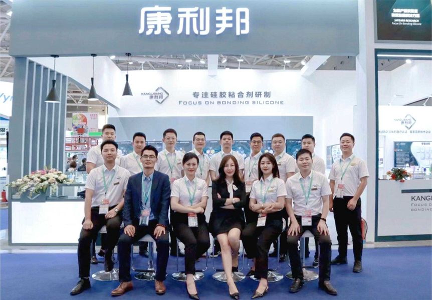 Shenzhen KangLiBang Technology Co., Ltd