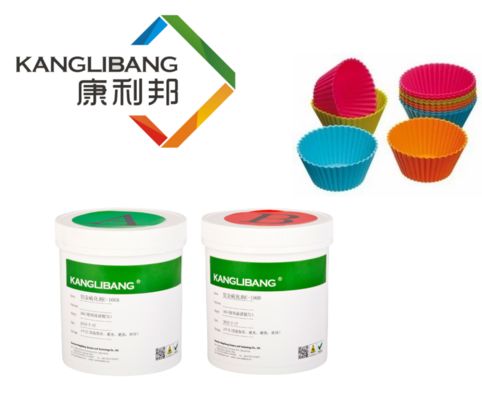 Platium Curing Agent C-100AB for Food Grade Silicone Rubber Products