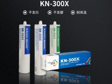 Food & Medical Grade Silicone Bonding for RTV Silicone Adhesive at Room Temperature