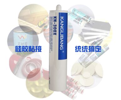 Food Safe Silicone Adhesive for Plastic, Metal, Glass & More