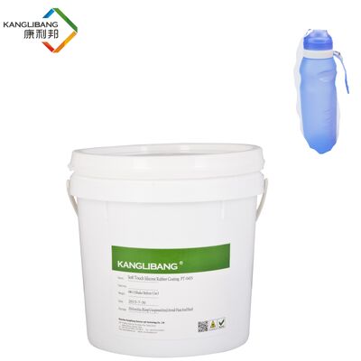Kanglibang Medium Temperature Curing  FDA Approved Silicone Soft Touching Coating 