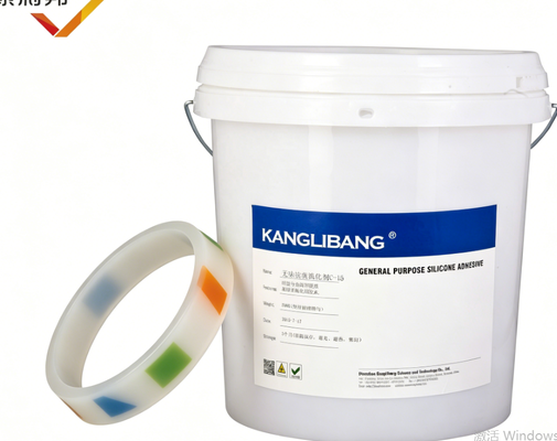 High Efficiency Curing Agent for Silicone Rubber Processing